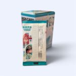 Рандомна голографічна колекційна картка Alien Stage High Card (Неземна сцена) 5.4х8.5 см - Зображення 2